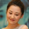 trik main qq online diikuti oleh pemimpin Partai Saenuri Kim Moo-seong dengan 14
